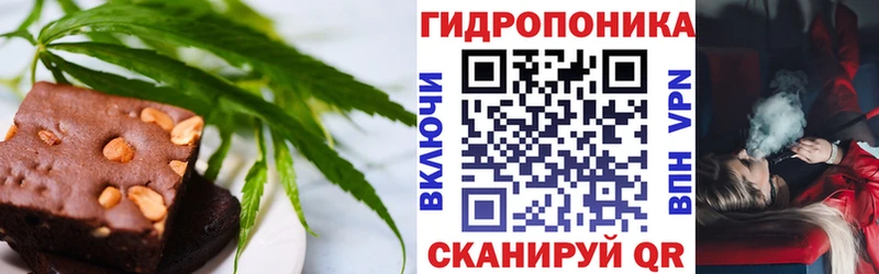 Canna-Cookies марихуана  где купить   Южно-Сахалинск 