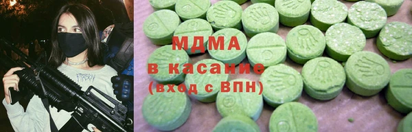 кокаин VHQ Нягань
