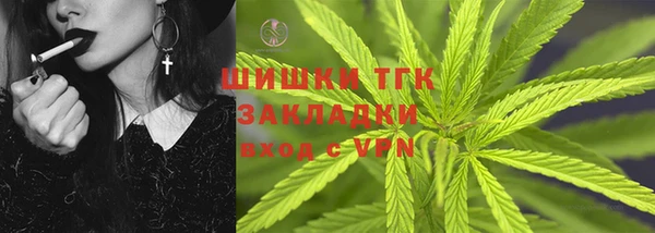 кокаин VHQ Нягань