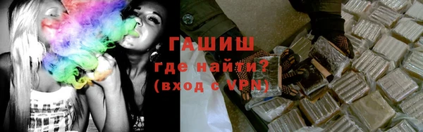 экстази Нязепетровск