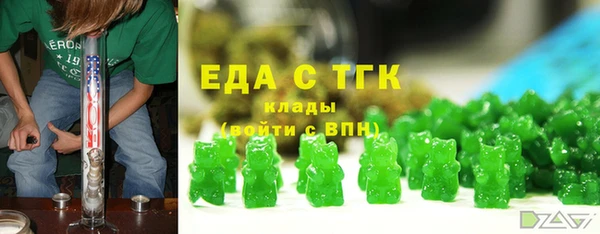 кокаин VHQ Нягань
