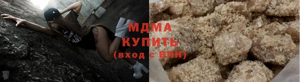 кокаин VHQ Нягань