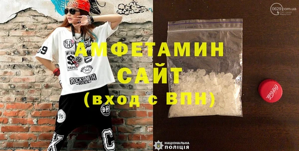 кокаин VHQ Нягань