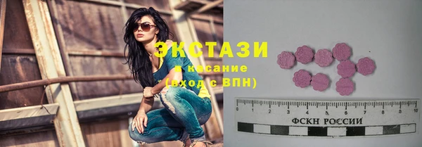 кокаин VHQ Нягань