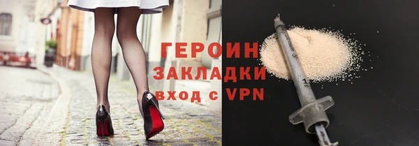 ECSTASY Остров