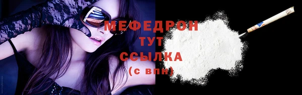 кокаин VHQ Нягань