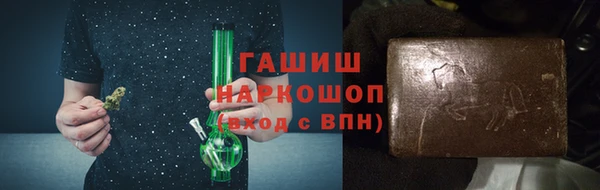 кокаин VHQ Нягань
