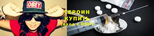 мескалин Няндома