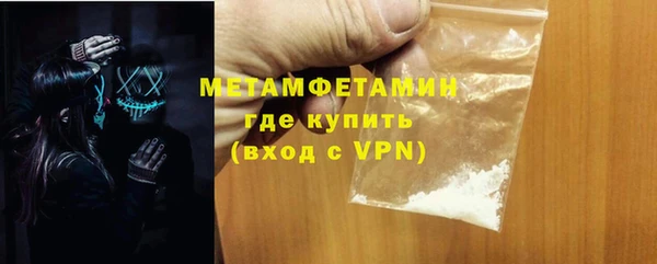 ECSTASY Остров