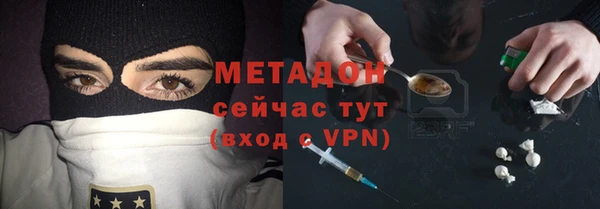 кокаин VHQ Нягань