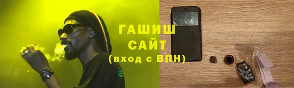 кокаин VHQ Нягань