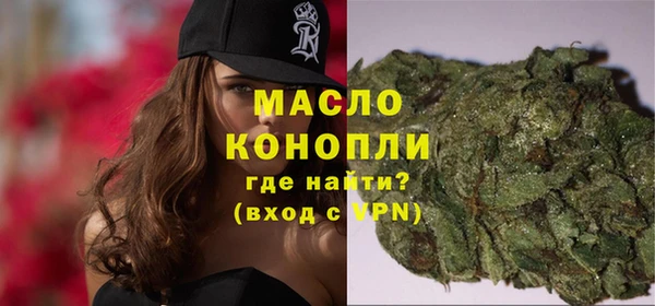 мескалин Няндома