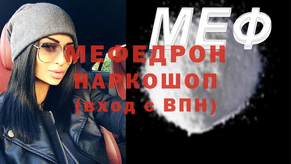 ECSTASY Остров