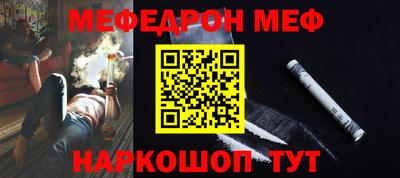 мдпв Краснодар