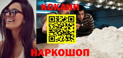 первитин Краснознаменск