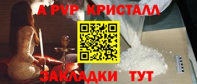 мдпв Краснодар