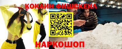 мдпв Краснодар