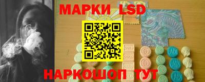 первитин Краснознаменск