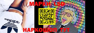 кокаин колумбия Новокубанск