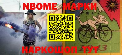 мдпв Краснодар