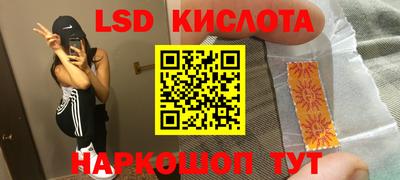 мдпв Краснодар