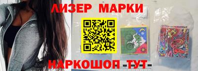 первитин Краснознаменск