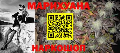 первитин Краснознаменск