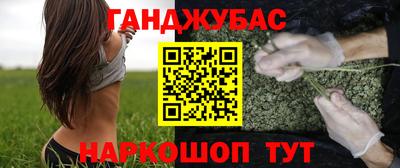 первитин Краснознаменск