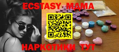мдпв Краснодар
