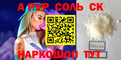 мдпв Краснодар