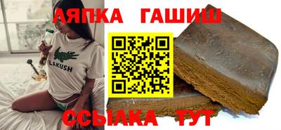 COCAINE Новозыбков