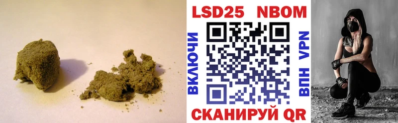 ЛСД экстази ecstasy  KRAKEN зеркало  Южно-Сахалинск 