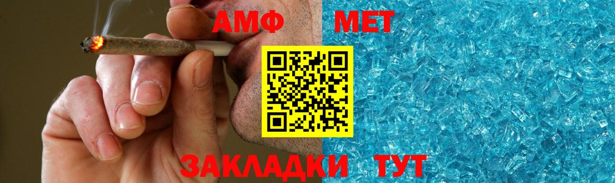 Магазины продажи наркотиков  КОКАИН  Вход с VPN  Меф   NBOMe  ГАШИШ  Южно-Сахалинск  Бошки Шишки  МЕФ  ГАШ 