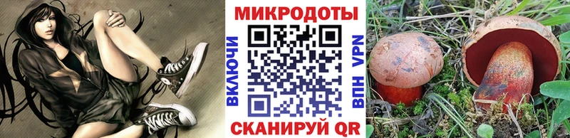 Псилоцибиновые грибы мухоморы  Южно-Сахалинск 